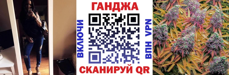Где найти наркотики Богородицк Амфетамин  A-PVP  ГАШИШ  Кодеин  КОКАИН 