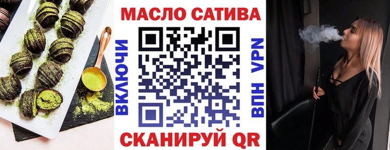 кракен   Богородицк  Еда ТГК марихуана 