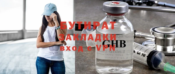 скорость mdpv Остров