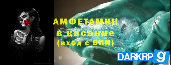 дистиллят марихуана Осташков