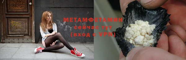 скорость mdpv Остров