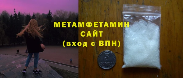 кокаин колумбия Осинники