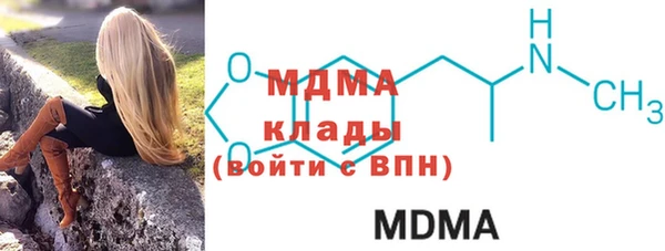 дистиллят марихуана Осташков