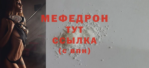 кокаин колумбия Осинники