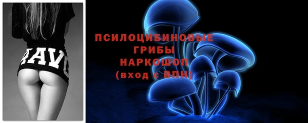 кокс Переславль-Залесский