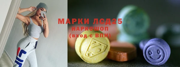 кокаин VHQ Наволоки