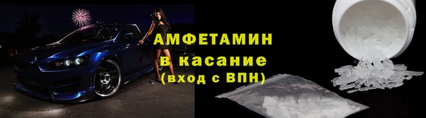 скорость mdpv Остров