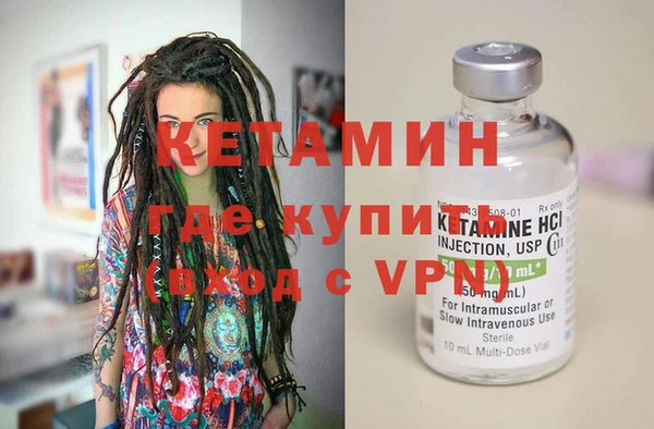 кокс Переславль-Залесский