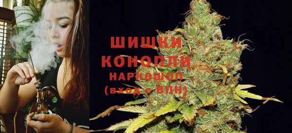 дистиллят марихуана Осташков
