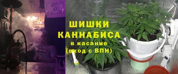 дистиллят марихуана Осташков