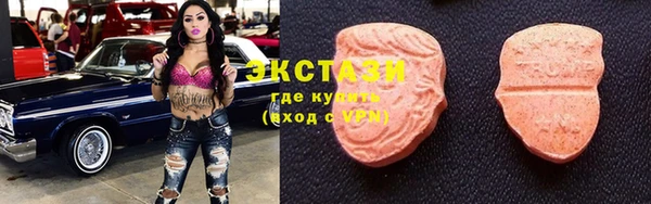 дмт Надым