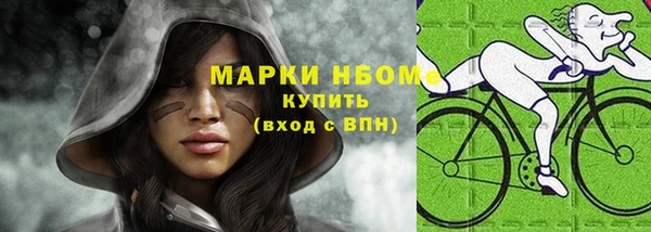 скорость mdpv Остров