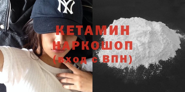 каннабис Михайлов