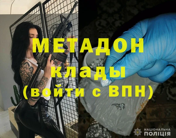мет Пересвет