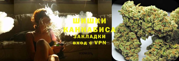 дистиллят марихуана Осташков