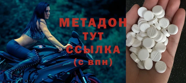 кокс Переславль-Залесский