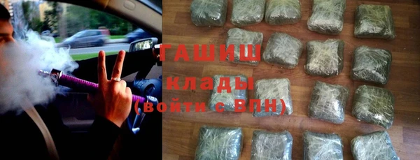 кокаин колумбия Осинники