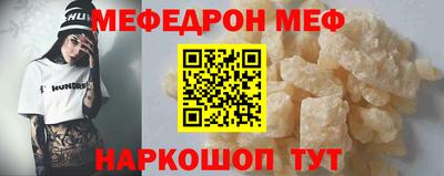 ПСИЛОЦИБИНОВЫЕ ГРИБЫ Аргун