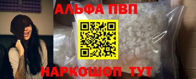 ПСИЛОЦИБИНОВЫЕ ГРИБЫ Аргун