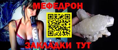 дурь Апрелевка