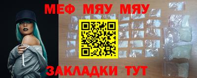 марки nbome Бийск