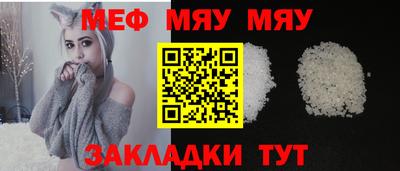 ПСИЛОЦИБИНОВЫЕ ГРИБЫ Аргун