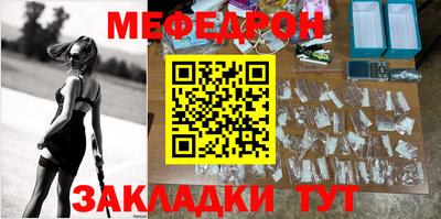 дурь Апрелевка
