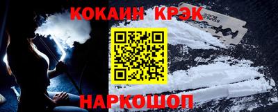 ПСИЛОЦИБИНОВЫЕ ГРИБЫ Аргун