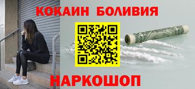 дурь Апрелевка