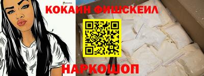 дурь Апрелевка