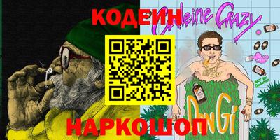 дурь Апрелевка