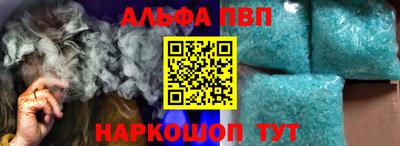 ПСИЛОЦИБИНОВЫЕ ГРИБЫ Аргун