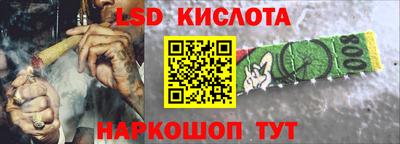 дурь Апрелевка