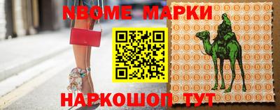 ПСИЛОЦИБИНОВЫЕ ГРИБЫ Аргун