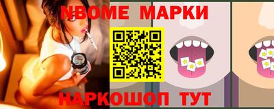 ПСИЛОЦИБИНОВЫЕ ГРИБЫ Аргун