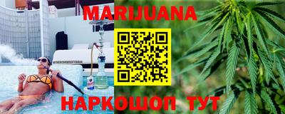 дурь Апрелевка