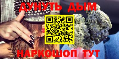 ПСИЛОЦИБИНОВЫЕ ГРИБЫ Аргун