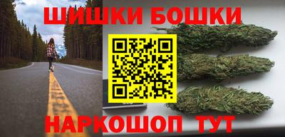 дурь Апрелевка