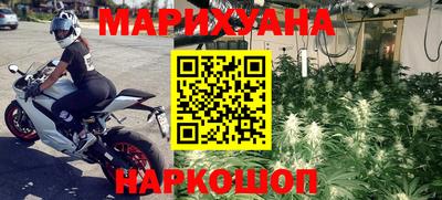 mdpv Абакан