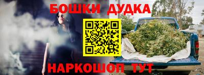 ПСИЛОЦИБИНОВЫЕ ГРИБЫ Аргун