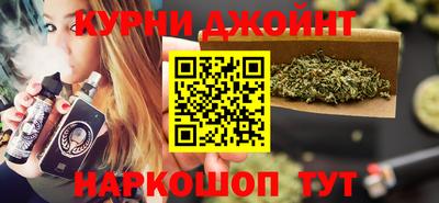 ECSTASY Балаково