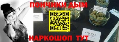 дурь Апрелевка