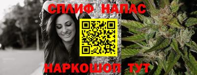 дурь Апрелевка