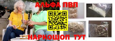 ECSTASY Балаково