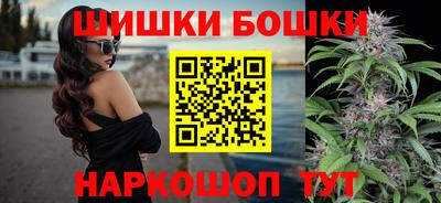 дурь Апрелевка