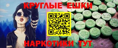 стафф Берёзовский