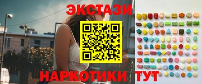 мефедрон VHQ Азнакаево