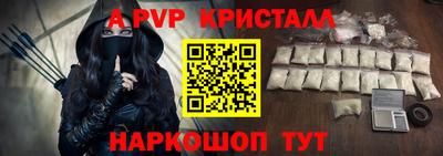 ПСИЛОЦИБИНОВЫЕ ГРИБЫ Аргун