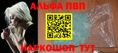 ECSTASY Балаково