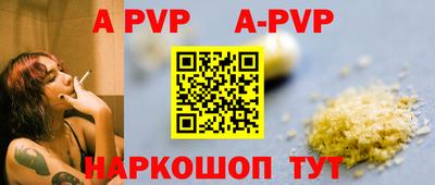 дурь Апрелевка